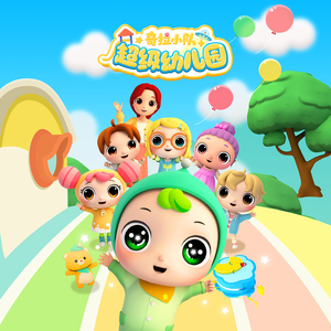 日韩小姝xXXXX交性
