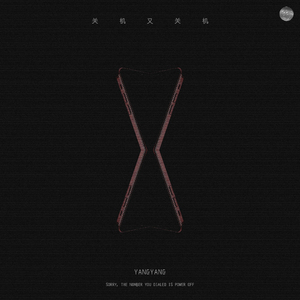 日韩小姝xXXXX交性
