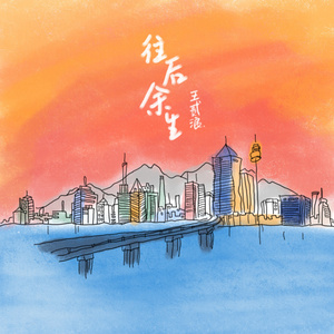 日韩小姝xXXXX交性
