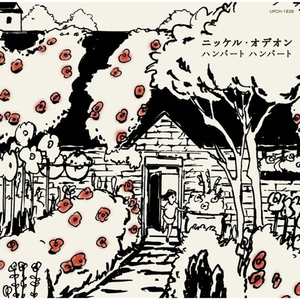 日韩小姝xXXXX交性
