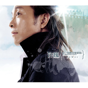 日韩小姝xXXXX交性
