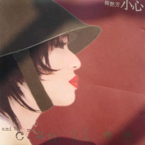 日韩小姝xXXXX交性
