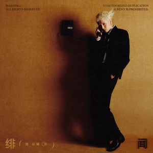 日韩小姝xXXXX交性
