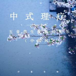 日韩小姝xXXXX交性
