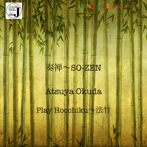 日韩小姝xXXXX交性
