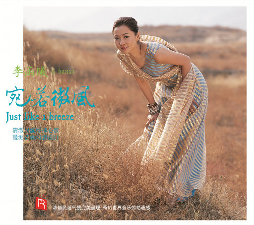 日韩小姝xXXXX交性
